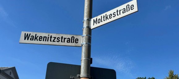 Büro in Lübeck, Germany 258m², Nr. 97647 18