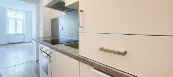 Estudio en Vienna, Austria No. 252384 4