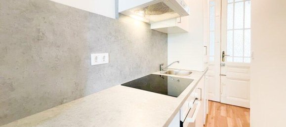 Estudio en Vienna, Austria No. 252384 3