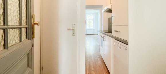 Estudio en Vienna, Austria No. 252384 5