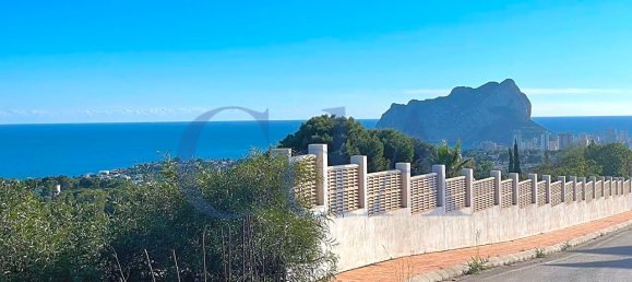  Land in Benissa, Spain No. 4947 7