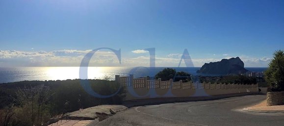  Land in Benissa, Spain No. 4947 3