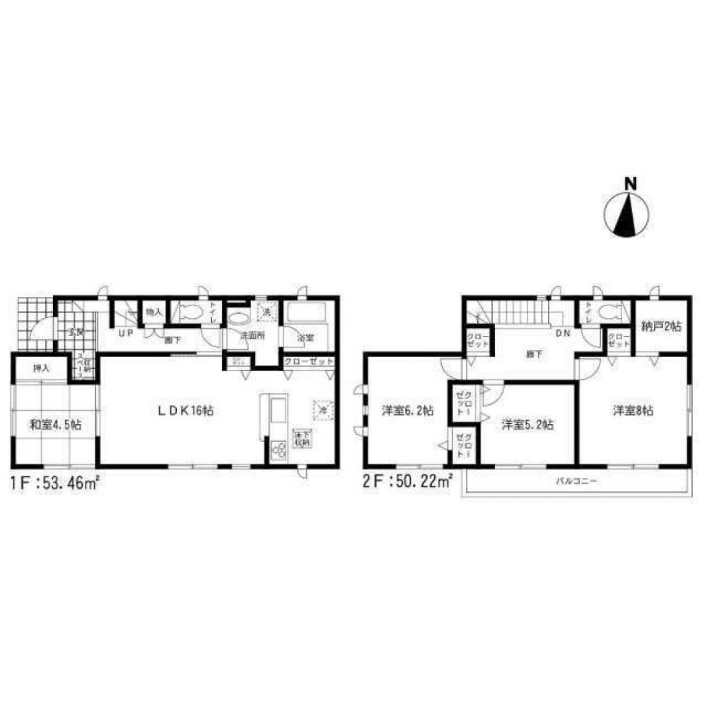 Casa T4 em Fukuoka, Japan N.º 1786