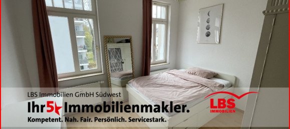 1 غرف نوم شقة في Leipzig, Germany رقم 112220 3