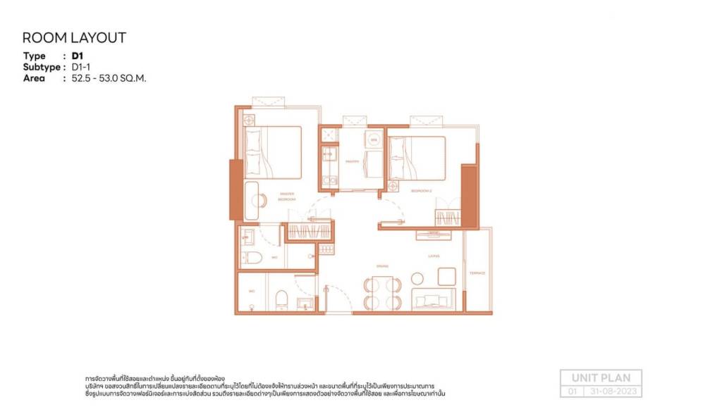 Apartamento com 2 quartos em condomínio em Railay Beach, Thailand N.º 23669