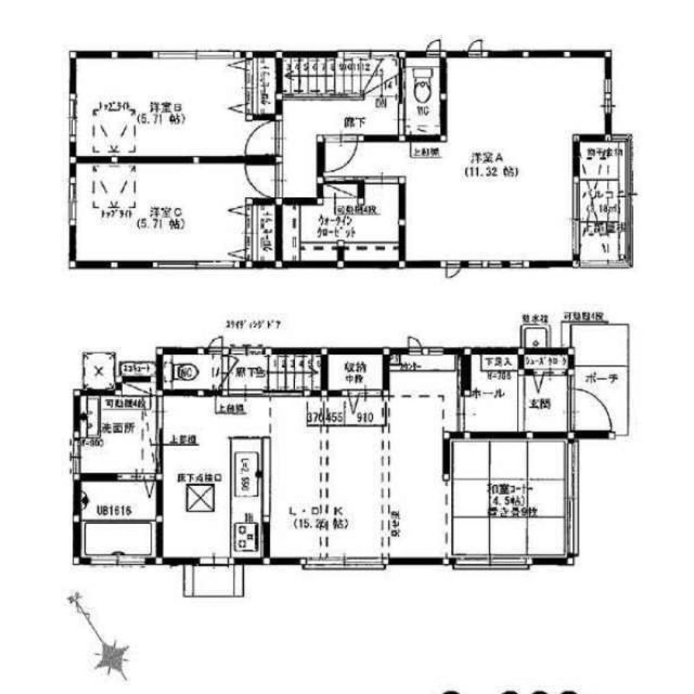 4 bedrooms House in Fukuoka, Japan No. 2488