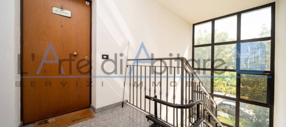 2 غرف نوم شقة في Argelato, Italy رقم 260874 7