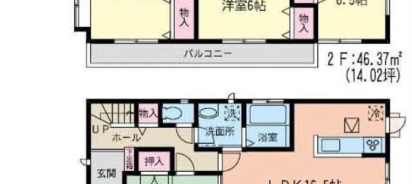 4 chambres Maison à Miyagi, Japan No. 4711 2