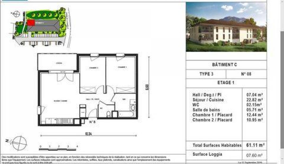 Кондоминиум  с 2 спальнями в Вужи, Франция № 33733