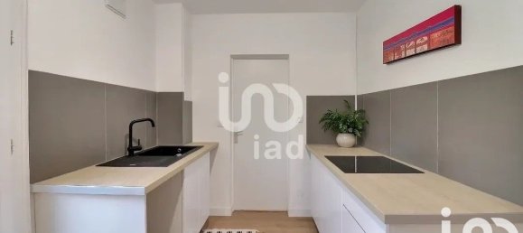 Квартира с 2 спальнями в Тур, Франция № 51227 4