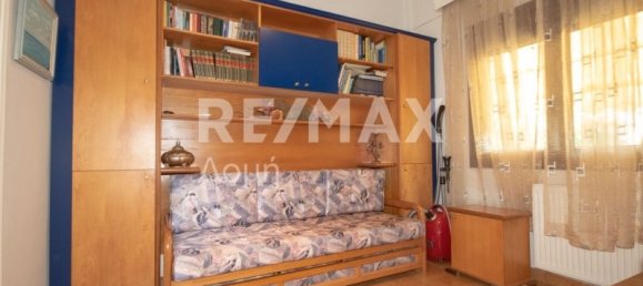 3 Schlafzimmer Property in Nea Ionia, Greece, Nr. 282 9