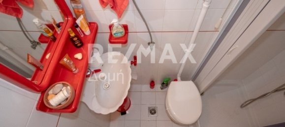 3 Schlafzimmer Property in Nea Ionia, Greece, Nr. 282 12
