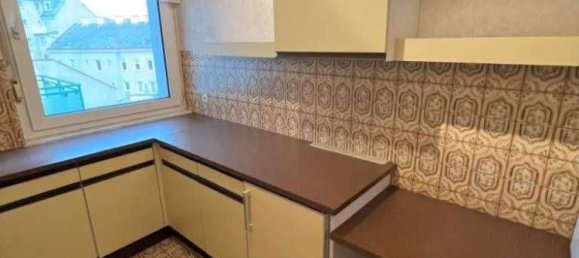 Студия в Вена, Австрия № 137077 5