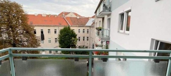 Студия в Вена, Австрия № 137077 12