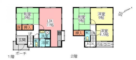4 bedrooms House in Hyogo, Japan No. 5926 2