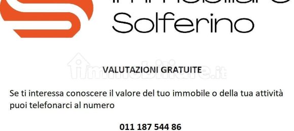 2غرفة عقار تجاري في Turin, Italy رقم 330770 17