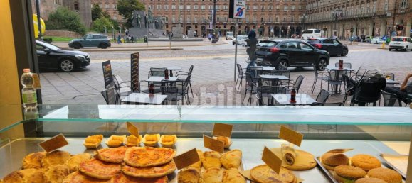 2غرفة عقار تجاري في Turin, Italy رقم 330770 6