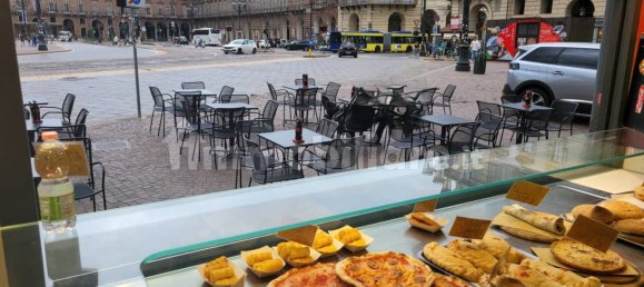 2غرفة عقار تجاري في Turin, Italy رقم 330770 5