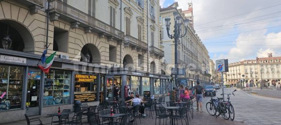 2غرفة عقار تجاري في Turin, Italy رقم 330770 13