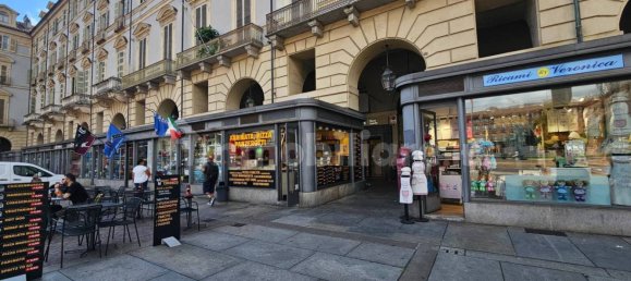 2غرفة عقار تجاري في Turin, Italy رقم 330770 14