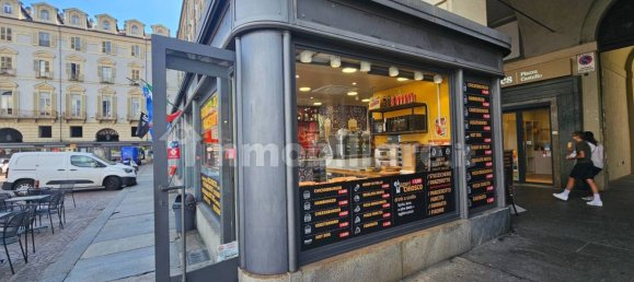 2غرفة عقار تجاري في Turin, Italy رقم 330770 2