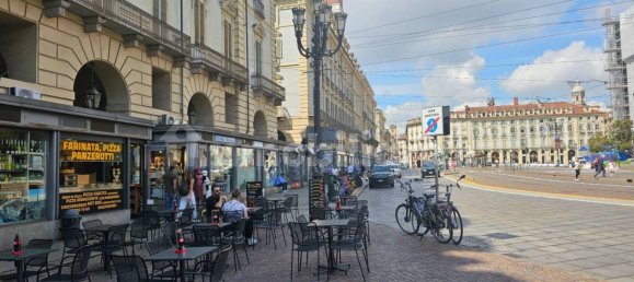 2غرفة عقار تجاري في Turin, Italy رقم 330770 11