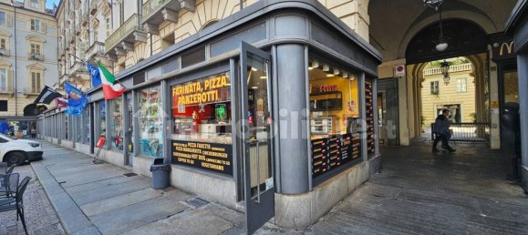 2غرفة عقار تجاري في Turin, Italy رقم 330770 15