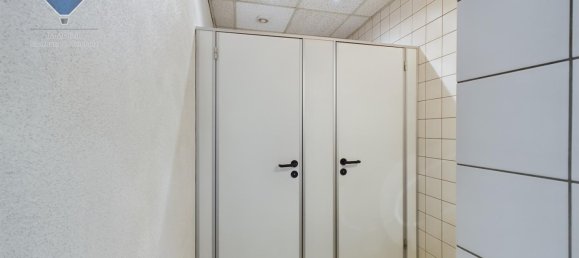 Imóvel comercial em Saarbrucken, Germany 98 m² N.º 86649 11