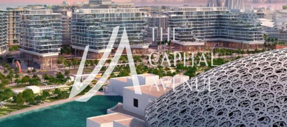 Apartamento de 1 dormitorio en Saadiyat Island, UAE No. 33641 11