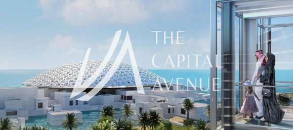 Apartamento de 1 dormitorio en Saadiyat Island, UAE No. 33641 13