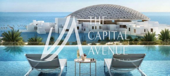 Apartamento de 1 dormitorio en Saadiyat Island, UAE No. 33641 10