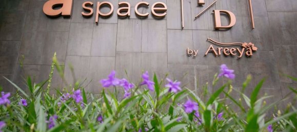 1 bedroom Condo in Din Daeng, Thailand No. 8557 15