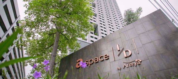 1 bedroom Condo in Din Daeng, Thailand No. 8557 16