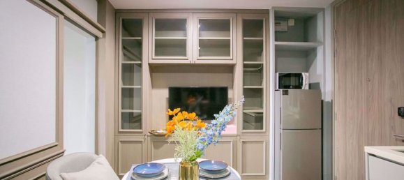 1 bedroom Condo in Din Daeng, Thailand No. 8557 2