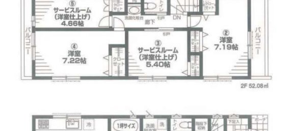 Casa T3 em Tokyo, Japan N.º 5128 2