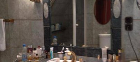 Moradia em banda de 3 divisões em Aachen, Germany N.º 335777 10