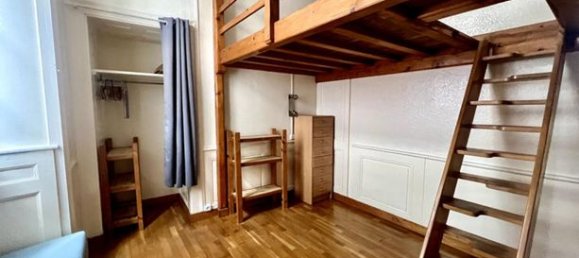 Студия в Безансон, Франция № 306152 2