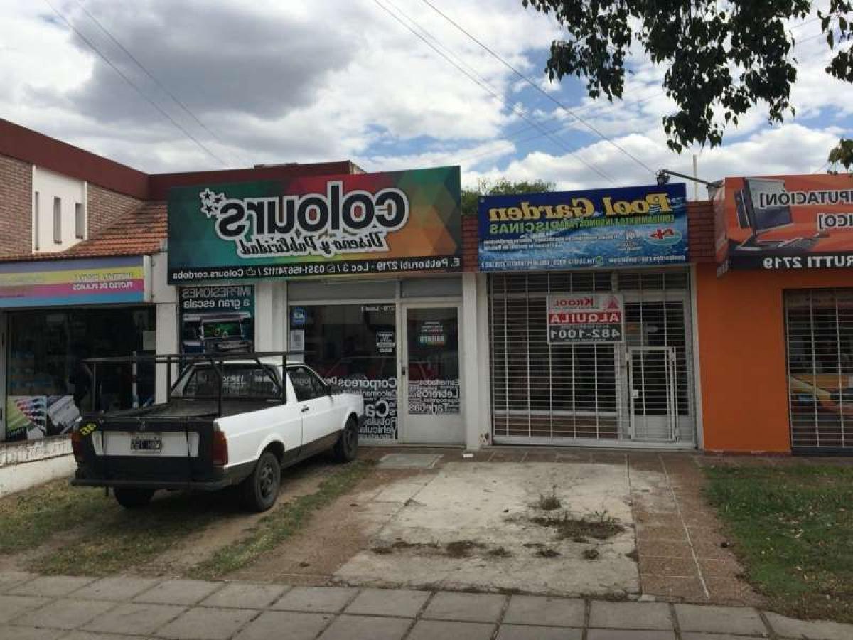  مكتب في Cordoba, Argentina رقم 29667