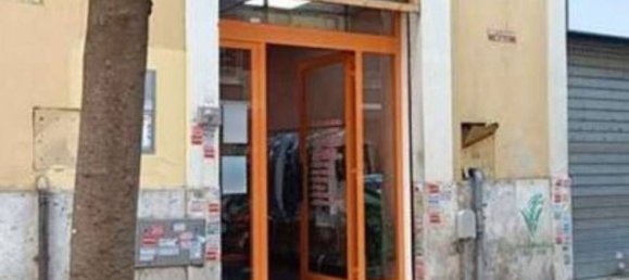  عقار تجاري في Rome, Italy 114متر مربع رقم 257615 4