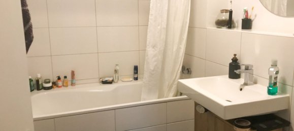 1 غرف نوم شقة في Frankfurt am Main, Germany رقم 40598 2