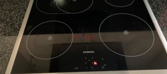 1 غرف نوم شقة في Frankfurt am Main, Germany رقم 40598 23