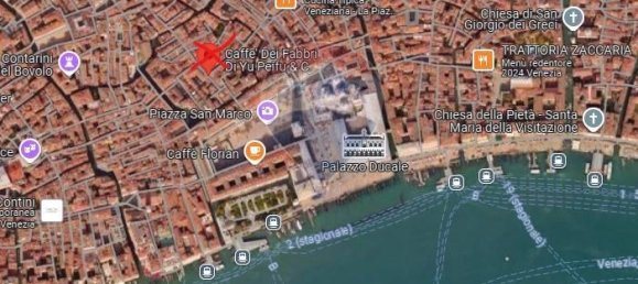 2-salle Appartement à Venice, Italy No. 2932 2