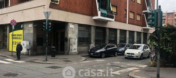 3-Zimmer Gewerbliche Immobilie in Turin, Italy, Nr. 73648 22