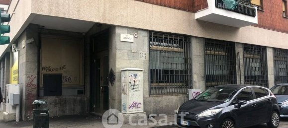 3-Zimmer Gewerbliche Immobilie in Turin, Italy, Nr. 73648 21