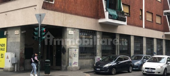3-Zimmer Gewerbliche Immobilie in Turin, Italy, Nr. 73648 4