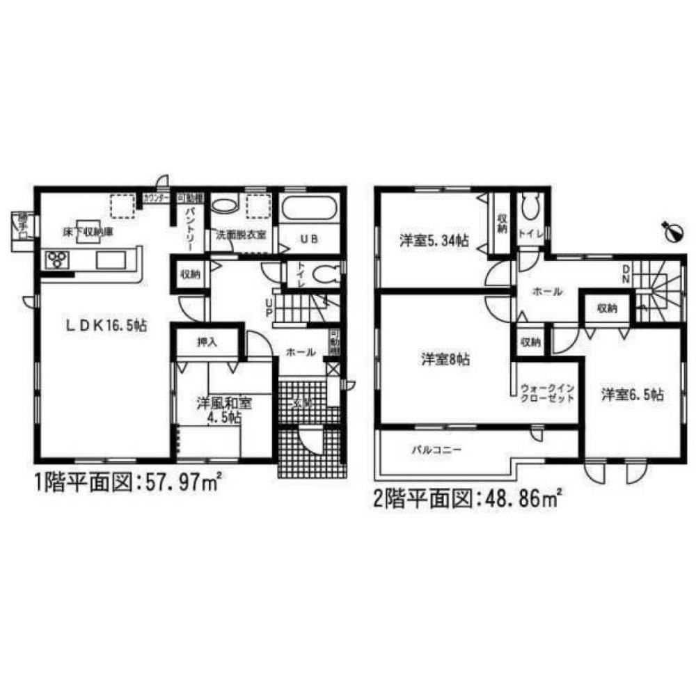 4 chambres Maison à Aichi, Japan No. 9341