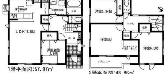 4 chambres Maison à Aichi, Japan No. 9341 2