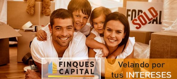 1 غرف نوم تاون هاوس في Tarragona, Spain رقم 135820 30