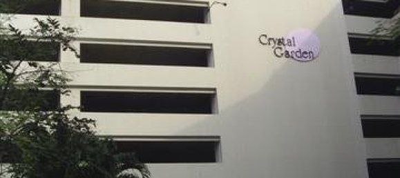 Condominio de 2 dormitorios en Bangkok, Thailand No. 19219 2