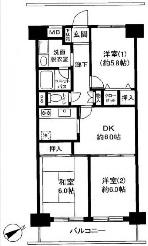Apartamento T3 em Chiba, Japan N.º 1629